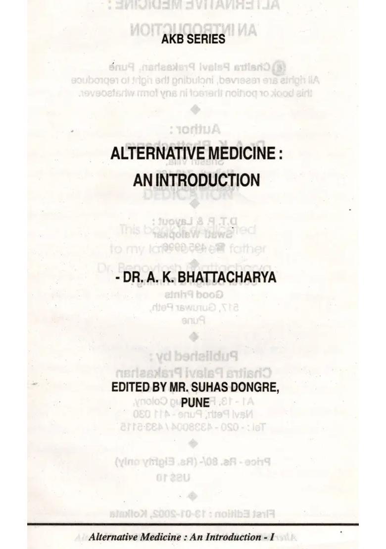 Alternative Medicine an Introduction - Indya