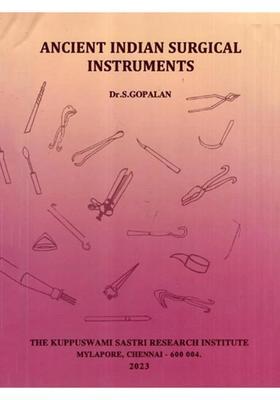 Ancient Indian Surgical Instruments