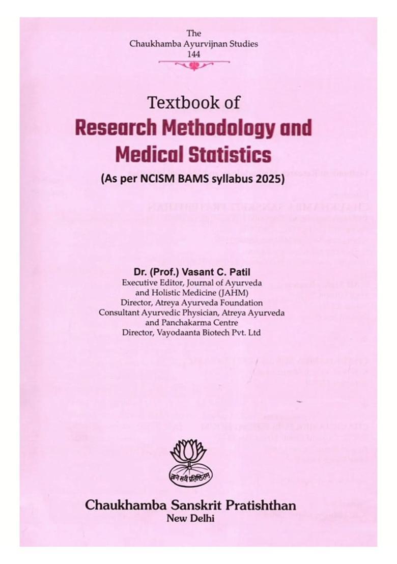 Textbook of Research Methodology and Medical Statistics (As Per NCISM BAMS Syllabus 2025) - Indya