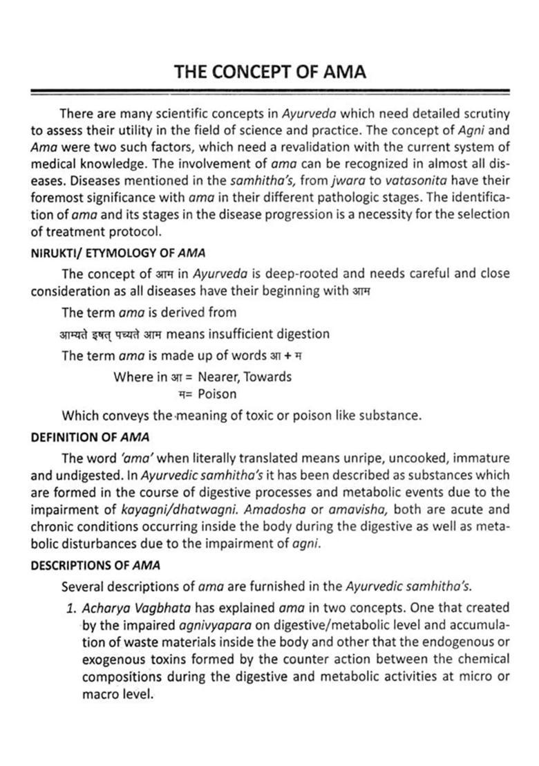 Biology of Ama, Agni, Ojas, Prakriti Sara in Ayurveda for UG and PG Scholars - Indya