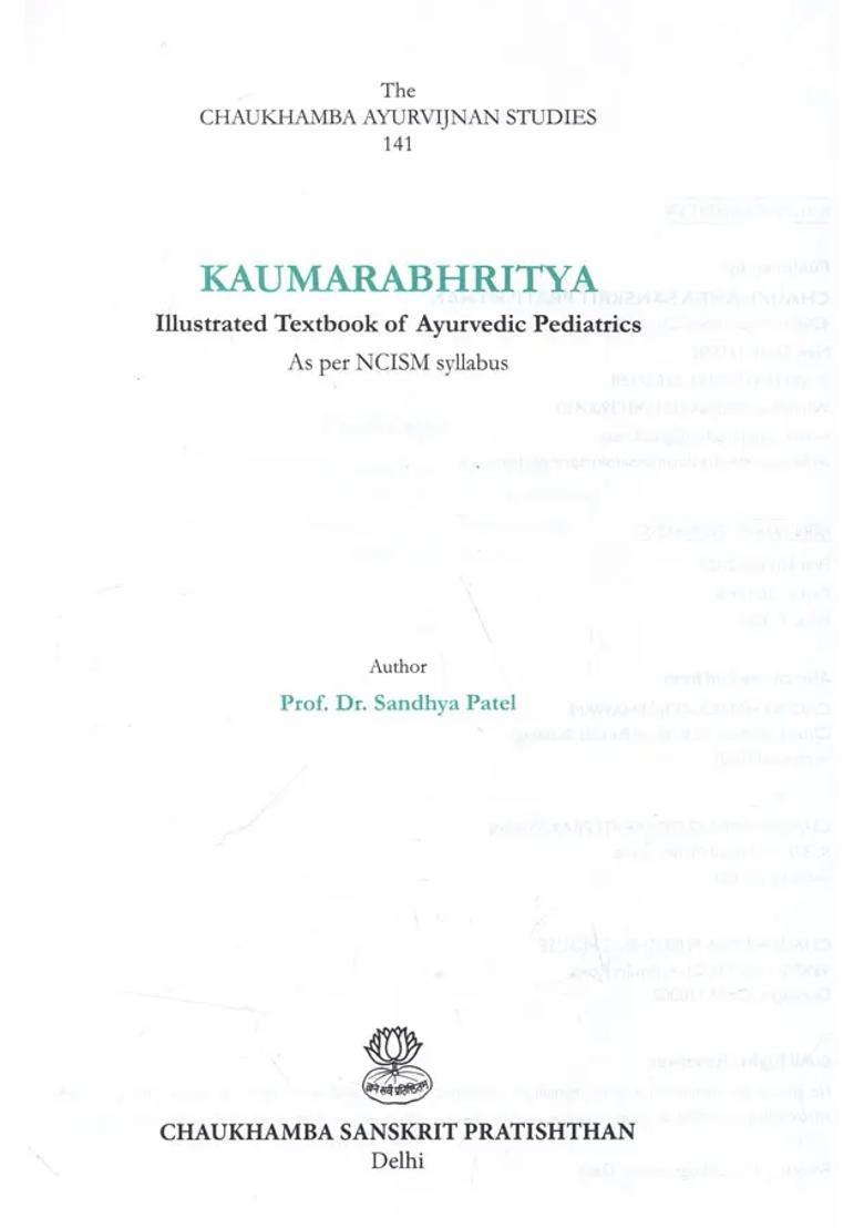 Kaumarabhritya- Illustrated Textbook of Ayurvedic Pediatrics (As Per NCISM Syllabus) - Indya