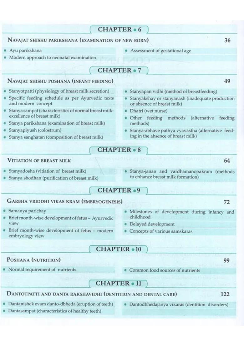 Kaumarabhritya- Illustrated Textbook of Ayurvedic Pediatrics (As Per NCISM Syllabus) - Indya