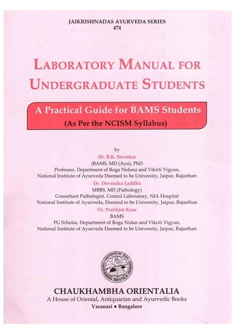 Laboratory Manual for Undergraduate Students A Practical Guide for BAMS Students - Indya