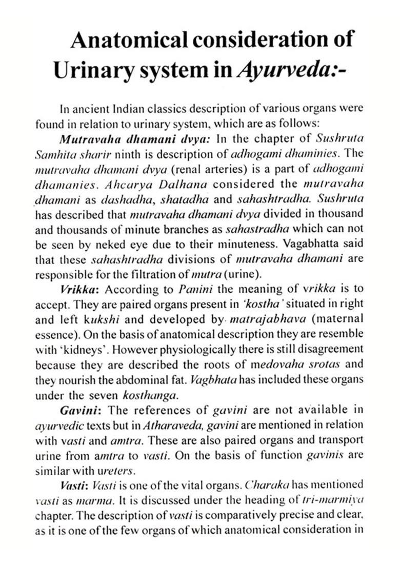 Management of Urinary Diseases (An Ayurvedic Approach) - Indya