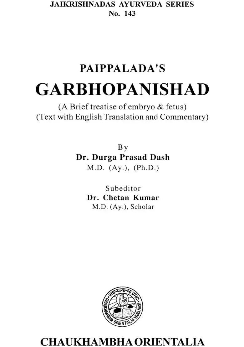 Three Books on Embryology Garbha Vijnana (Set of 3 Books) - Indya