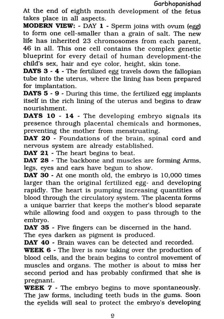 Three Books on Embryology Garbha Vijnana (Set of 3 Books) - Indya