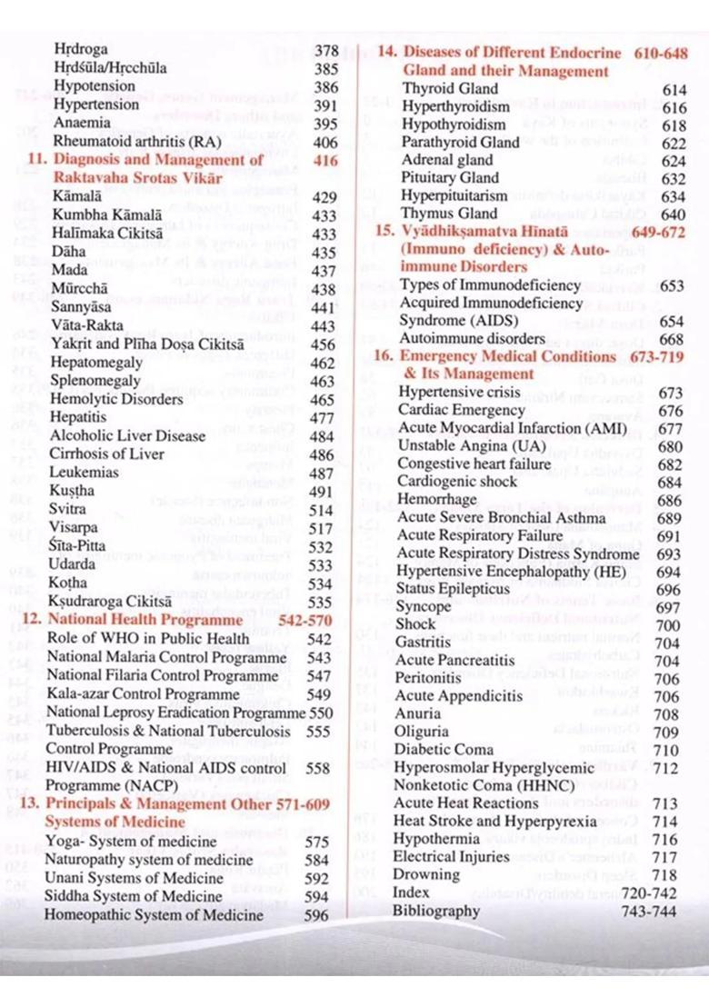 A Text Book of Kaya Cikitsa (National Commission for Indian System of Medicine NCISM) Volume-1 - Indya