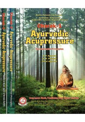 Charak- Ayurvedic Acupressure (Set of 3 Volumes)
