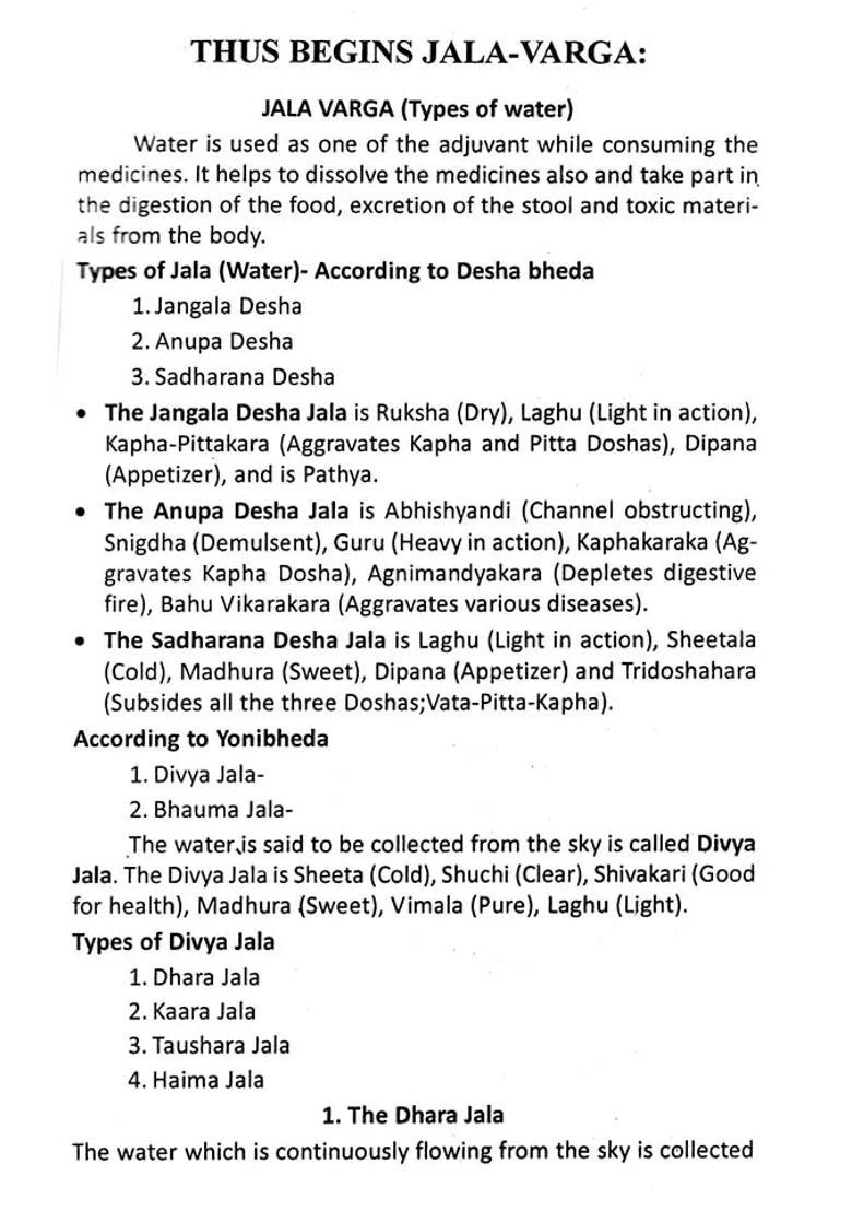 Ahara-Varga (A Handbook Of Classical Food Ingredients) - Indya