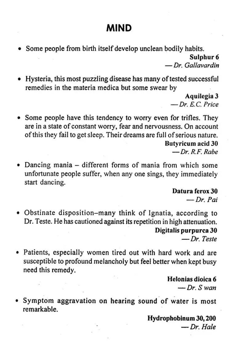 Red-Line Prescription by Homeopathy Gurus - Indya