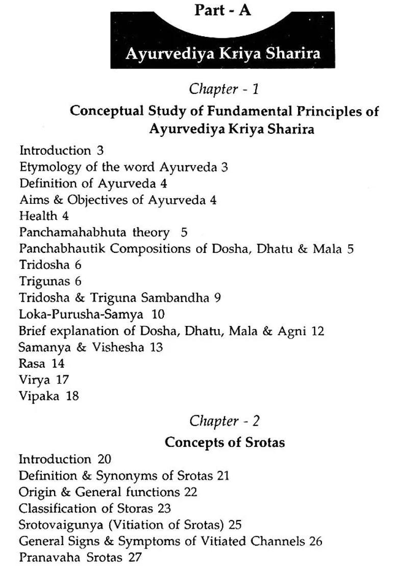 A Text Book of Physiology (Shareera Kriya Vijnan) (Set of 2 Volumes) - Indya