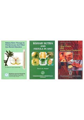 Kshar Sutra Therapy (Set of 3 Books)