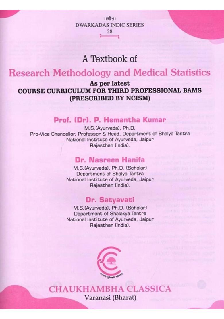 A Textbook of Research Methodology and Medical Statistics (As Per Latest Course Curriculum for Third Professional Bams Prescribed By NCISM) - Indya