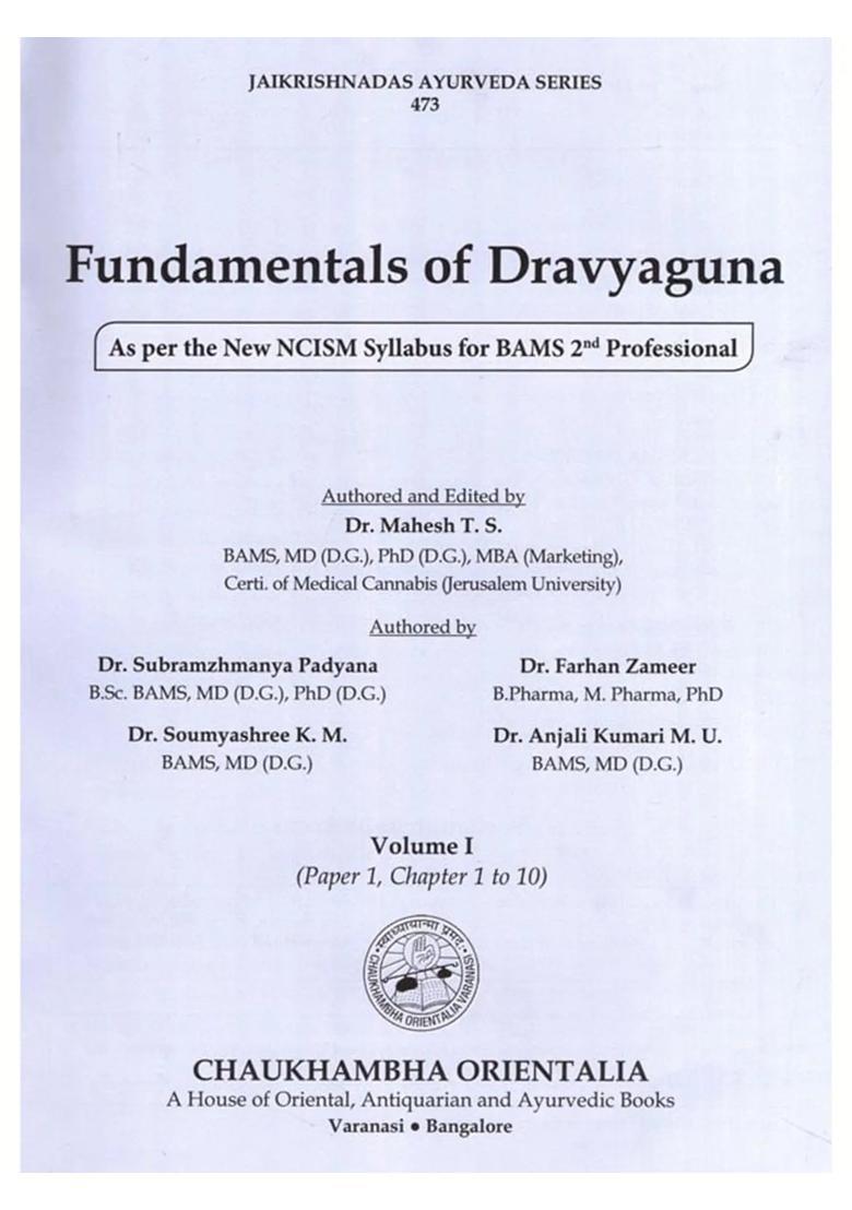 Fundamentals of Dravyaguna (Paper 1- Chapter 1 to 22, Set of 2 Volumes) - Indya