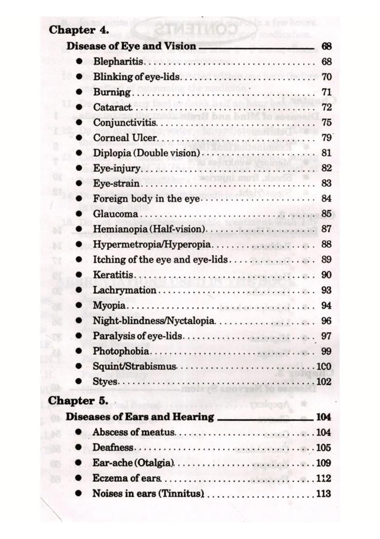 Essentials of Homoeopathy Therapeutics (Homoeopathic Therapeutics in Its Best Form) - Indya
