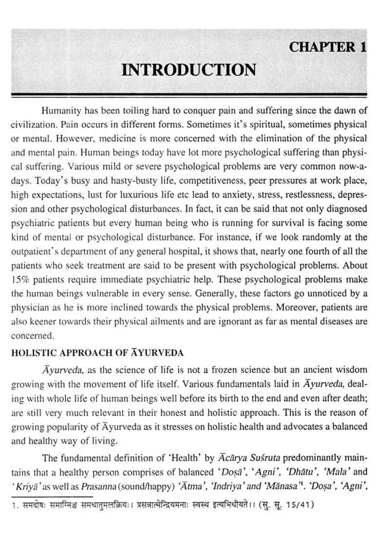Fundamentals of Psychiatry in Ayurveda - Indya