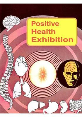 Positive Health Exhibition