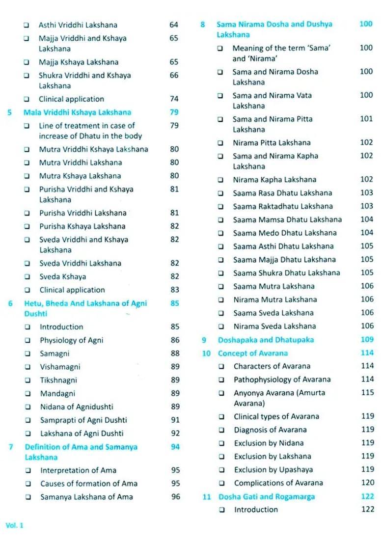 Nidana Prakasha- A Text Book of Roga Nidana Vikriti Vigyan - Indya