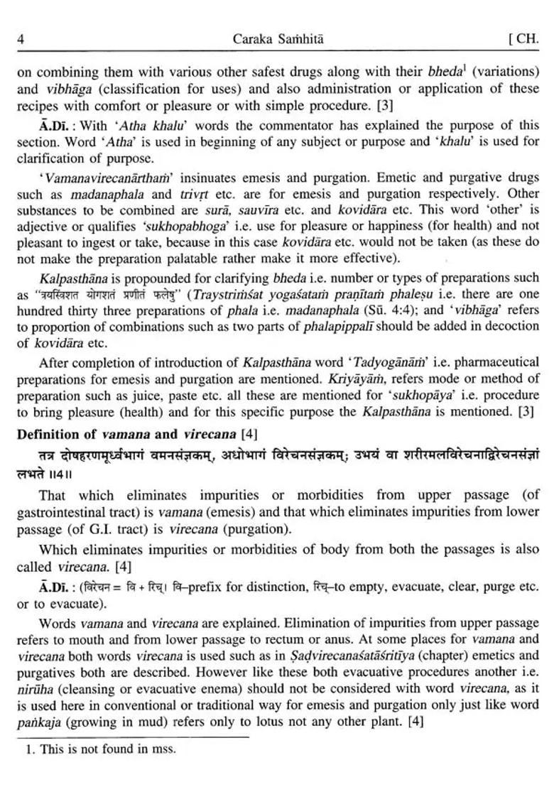 Caraka Samhita- Uttarardha English Translation of Text with Ayurveda Dipika Commentary Cakrapanidatta- Kalpasthana and Siddhisthana (Part-II) - Indya
