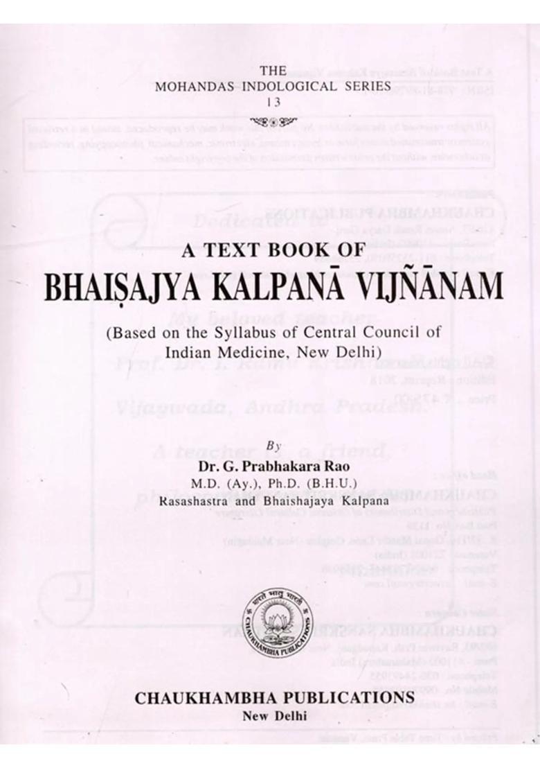 A Text Book of Bhaisajya Kalpana Vijnanam - Indya