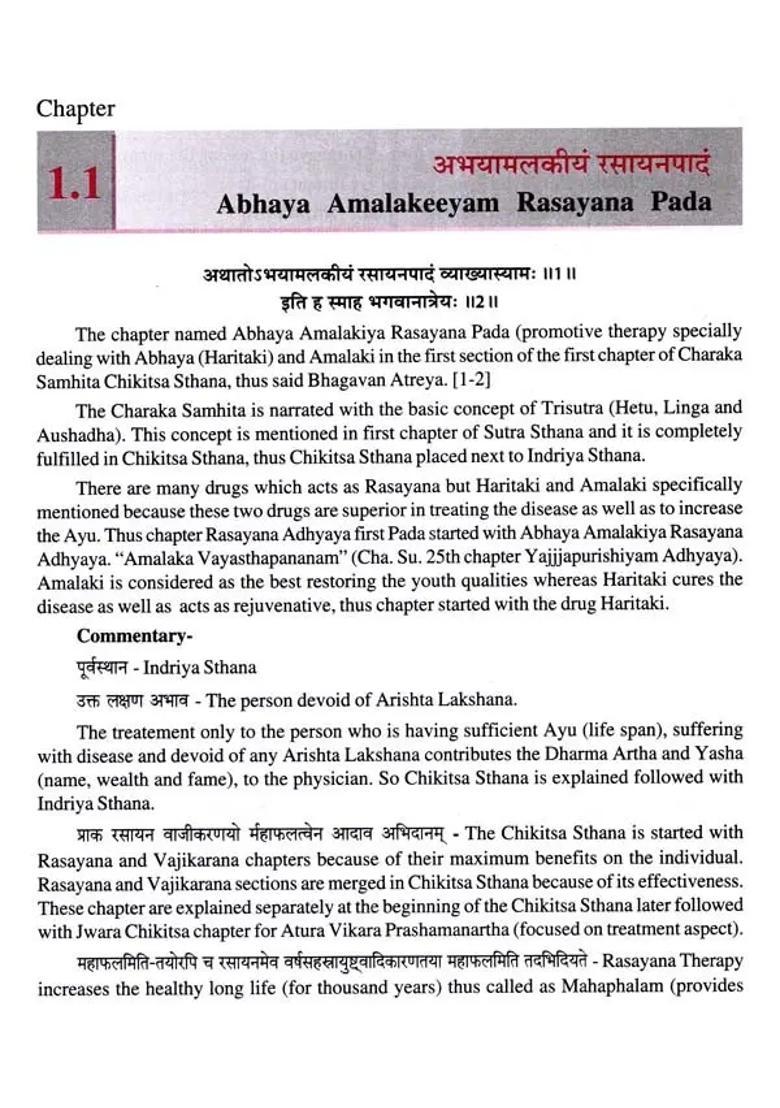 Charaka Samhita- Chikitsa Sthana, I-XV Chapter (Vol-III) - Indya