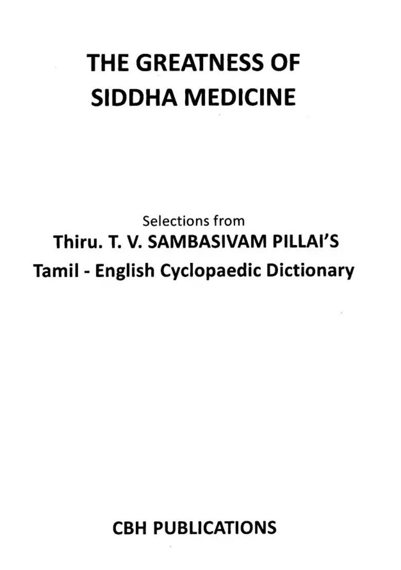 Greatness of Siddha Medicine - Indya