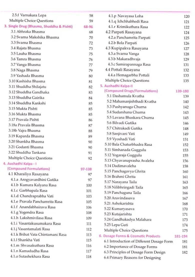A Textbook of Rasashastra and Bhaishajya Kalpana (Part-2 Ayurvediya Aushadhi Prayoga Vigyana) - Indya