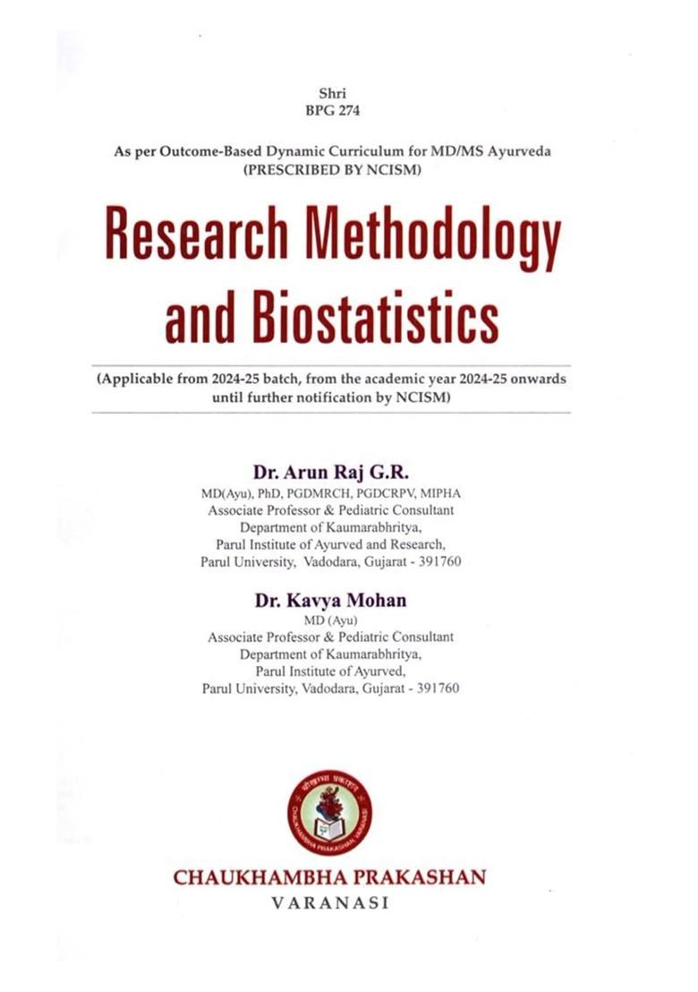 Research Methodology and Biostatistics for MDMS Ayurveda- Outcome-Based Dynamic Curriculum for MdMs Ayurveda (According to the NCISM Syllabus Applicable from 2024-25 Batch) - Indya
