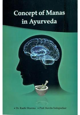 Concept of Manas in Ayurveda
