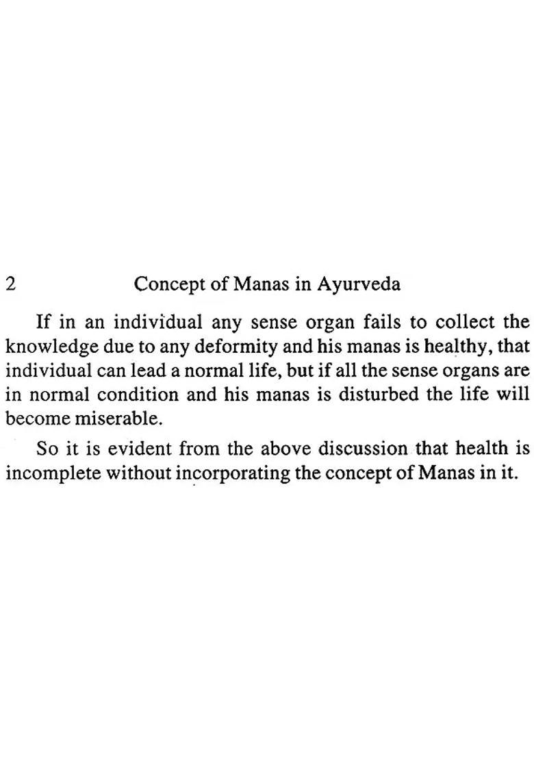 Concept of Manas in Ayurveda - Indya
