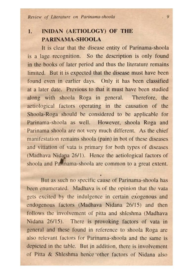 Parinama Shoola (Peptic-Ulcer and Its Ayurvedic Treatment Duodenal Ulcer and Its Management) An Old and Rare Book - Indya