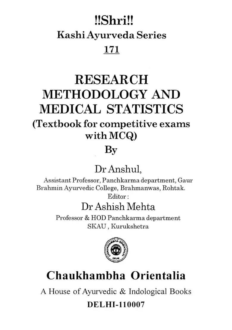 Research Methodology and Medical Statistics (Textbook for Competitive Exams with MCQ) - Indya