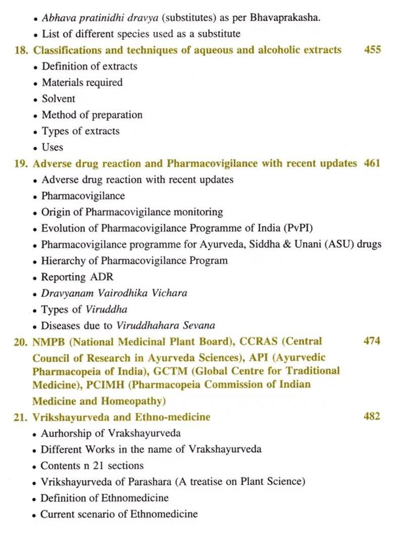 A Text Book of Dravyaguna Vijnana (Vol - I) - Indya