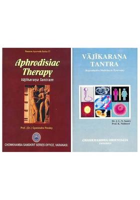 Vajikarana Tantra (Set of 2 Books)