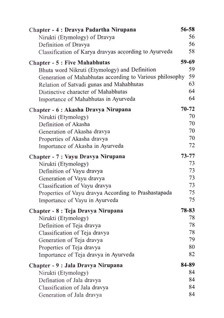 A Text Book of Padartha Vijnanam (Fundamental Principles of Ayurveda and Quantum Mechanics As Per NCISM Syllabus) - Indya