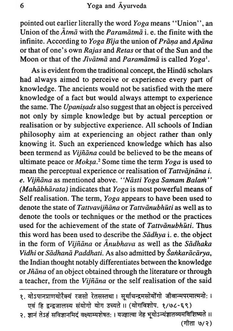 Yoga and Ayurveda Their Alliedness and Scope as Positive Health Sciences - Indya