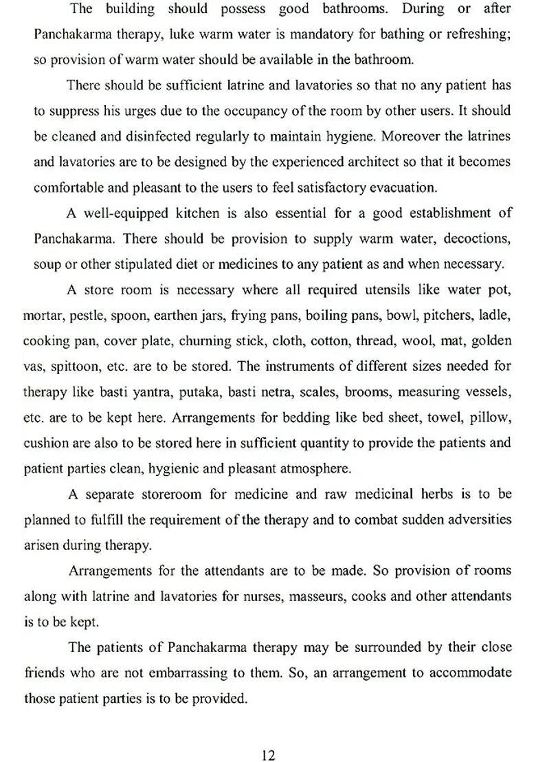 Architecture and Applied Instruments in Panchakarma - Indya