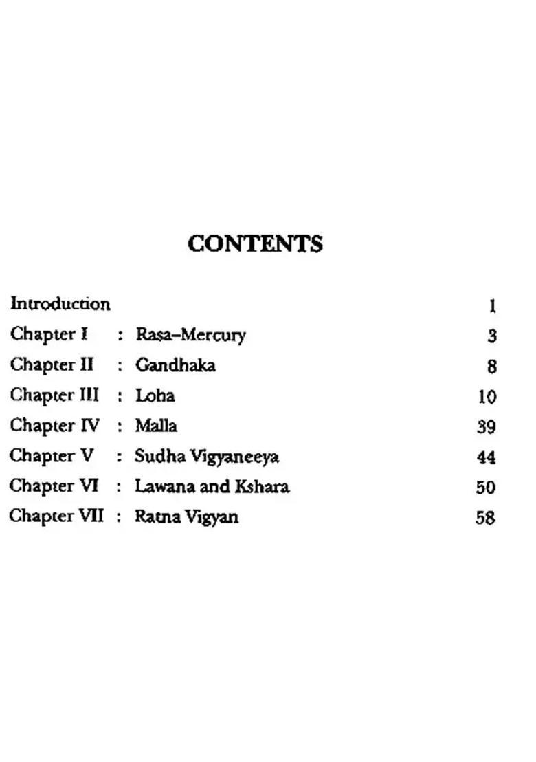 Essence of Ayurvedic Rasashastra - Indya