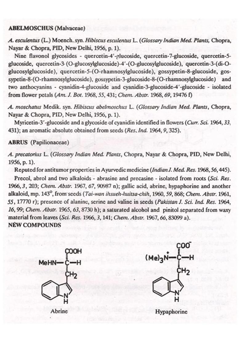 Compendium of Indian Medicinal Plants 1960-1969 in Volume 1 (An Old and Rare Book) - Indya