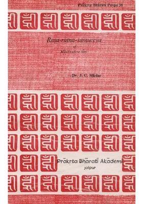 Rasa-Ratna-Samueeya of Manikyadeva Suri (An Old and Rare Book)