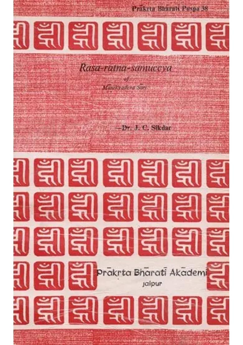 Rasa-Ratna-Samueeya of Manikyadeva Suri (An Old and Rare Book) - Indya