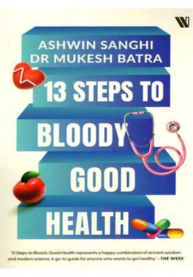 13 Steps to Bloody Good Health