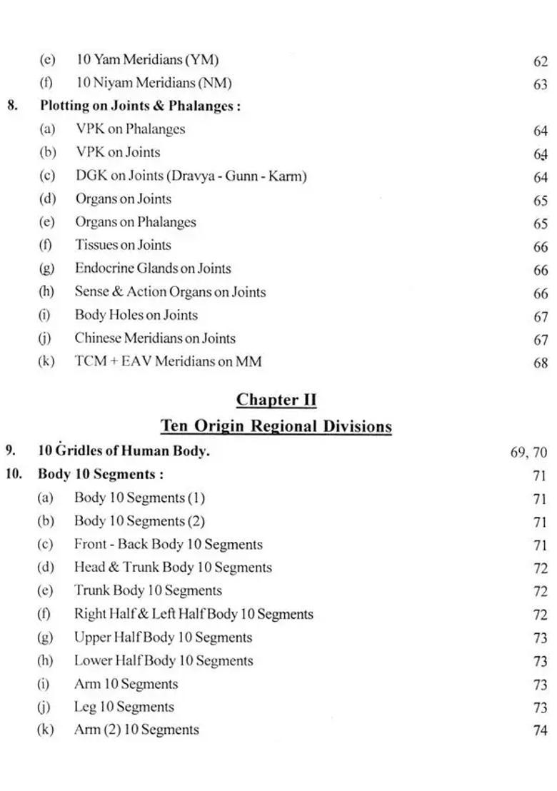 Ayurvedic Acupressure Treatment Hand Book- With Latest Plottings and 10 Origin Divisions (Vol-1) - Indya