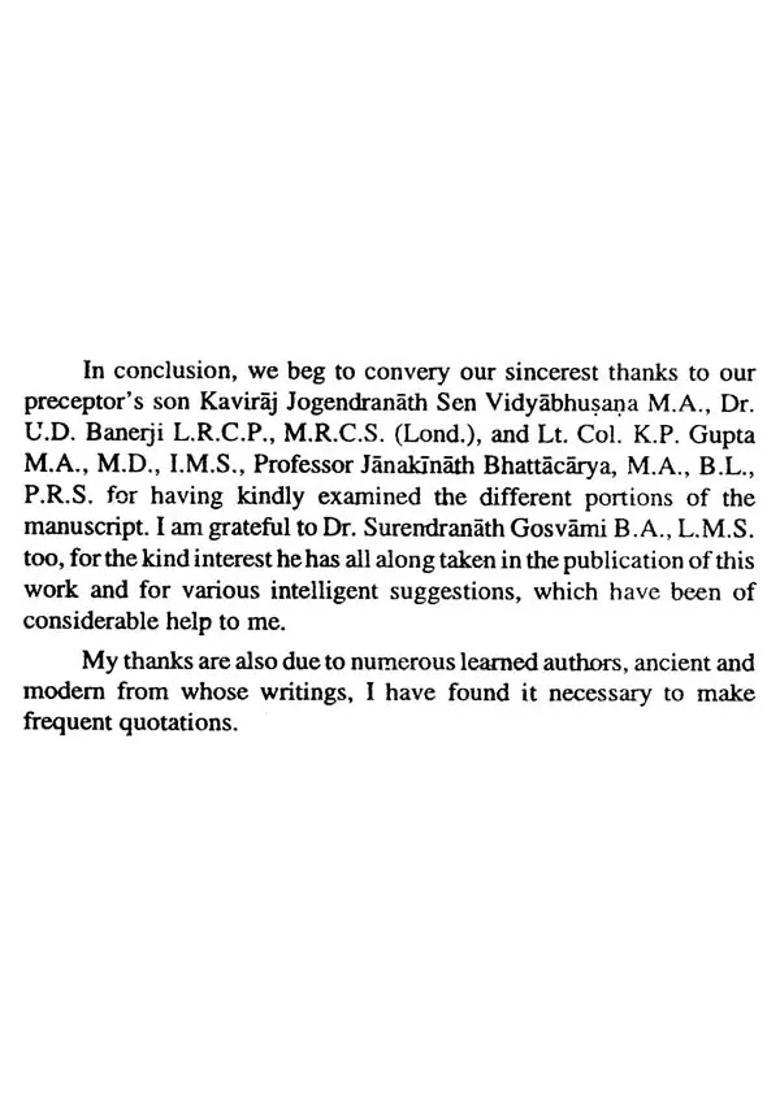 Susruta Samhita- Text with English Translation by Kaviraj Kunjalal Bhishagratna (Set of 3 Volumes) - Indya