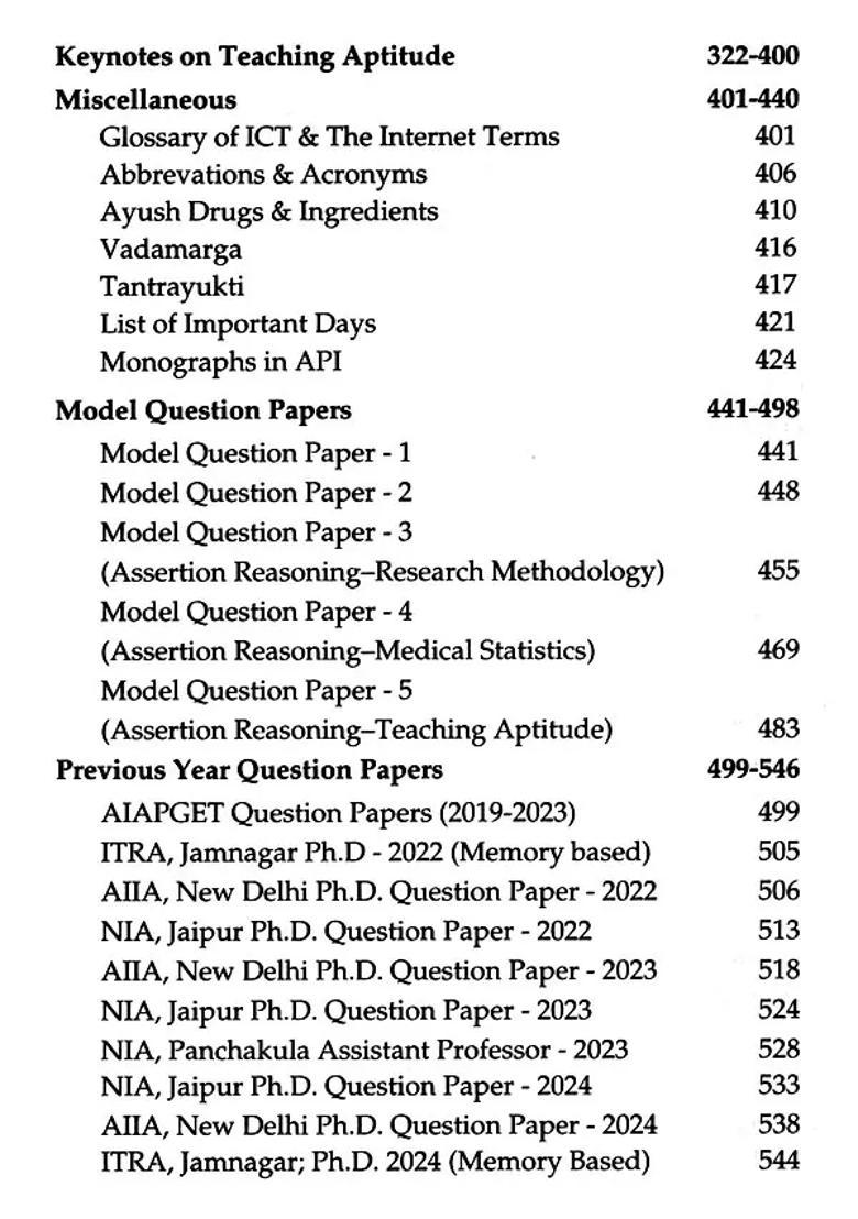 An Entrance Guide on Research Methodology and Medical Statistics (Specially Designed for Ayurveda PhD Entrance Examinations Lectureship Entrance Examinations UPSCPCSMO and AIAPGET Entrance Examinations) - Indya