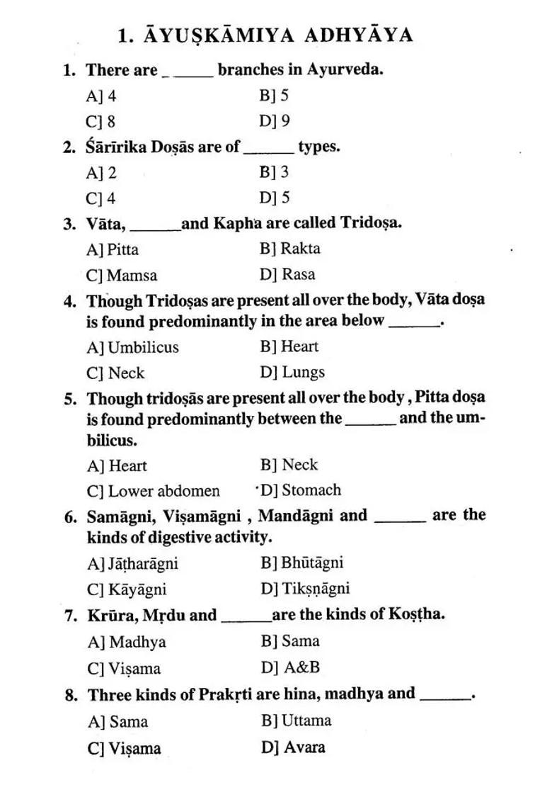 MCQs on Astangahridaya (Sutrasthana) - Indya