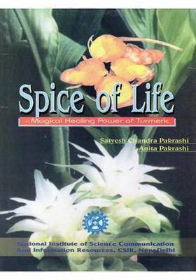 Spice of Life- Magical Healing Power of Turmeric