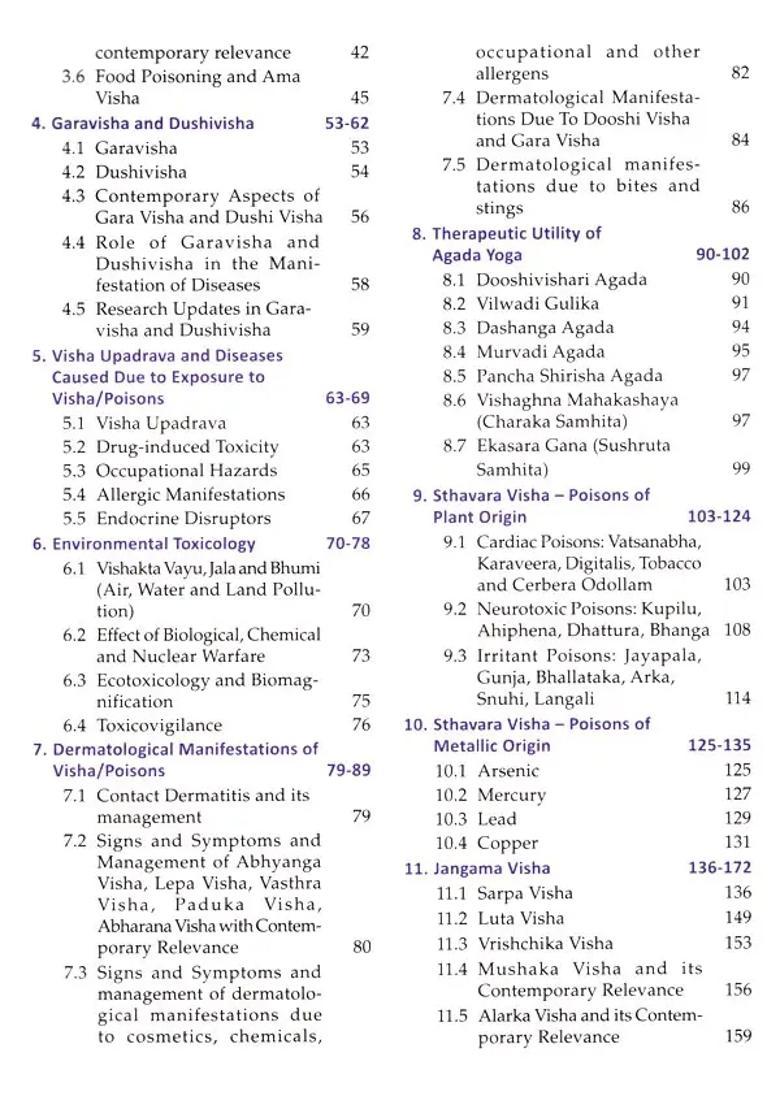 Illustrated Textbook of Agada Tantra Evam Vidhi Vaidyaka (According to New NCISM Syllabus) - Indya