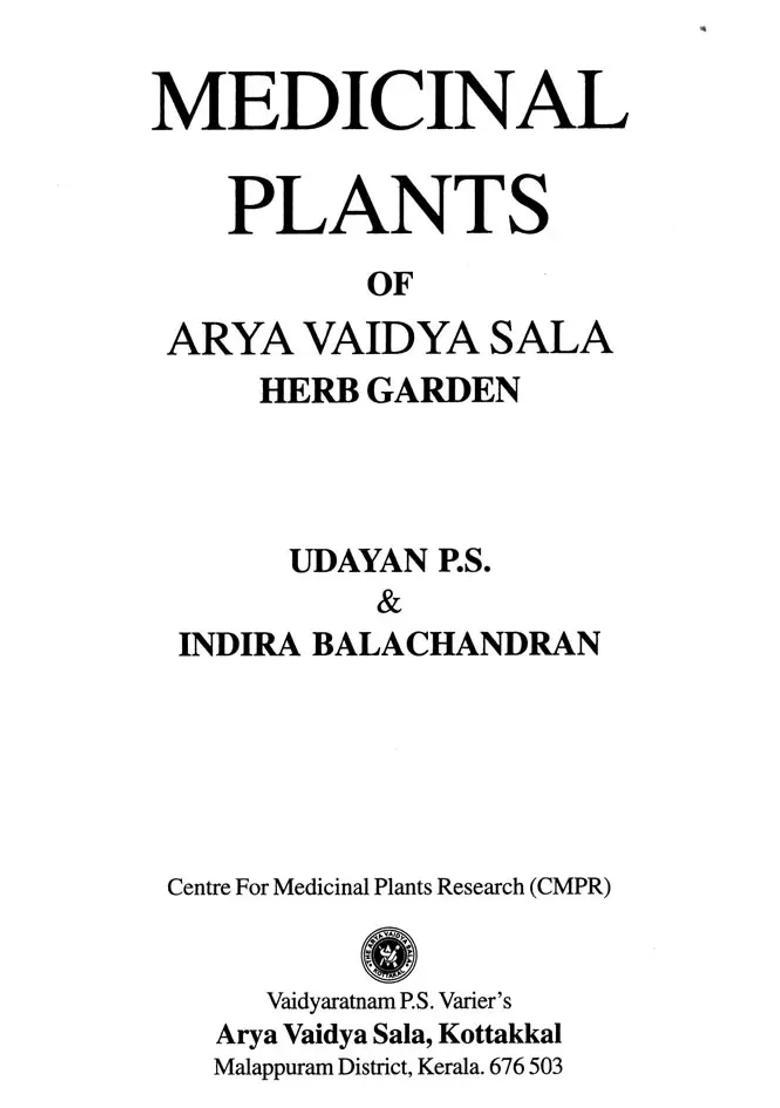 Medicinal Plants of Arya Vaidya Sala Herb Garden - Indya
