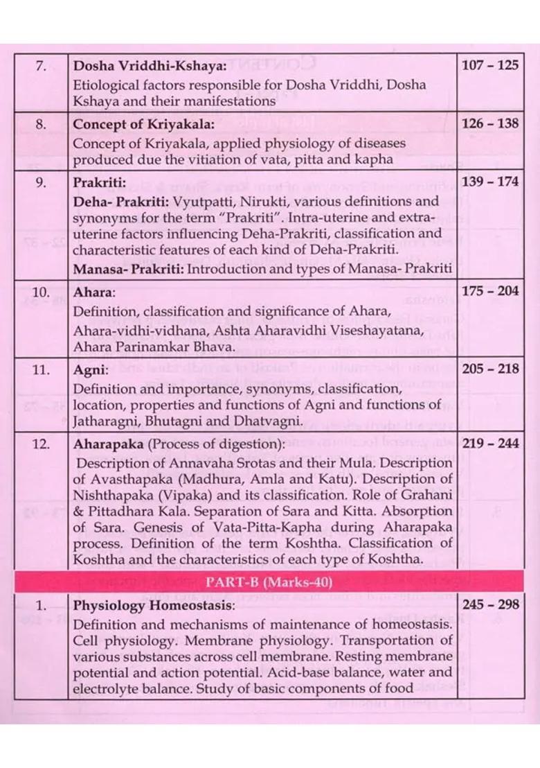A Textbook of Ayurvedic Human Physiology (Kriya Sharira) Set of 2 Volumes - Indya